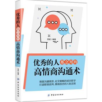  ��(y��u)������������õĸ����̜�ͨ�g(sh��)