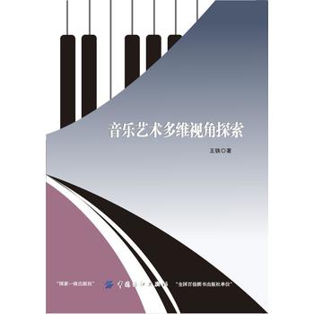  ����(l��)ˇ�g(sh��)��Sҕ��̽��