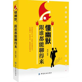  ����Ĭ�����l�����ĵÁ�