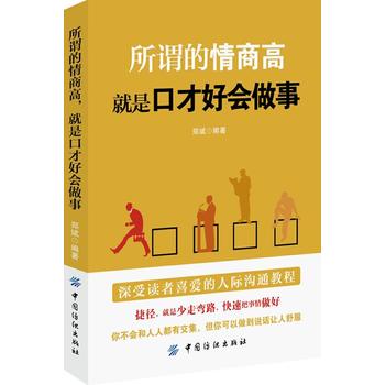  ���^�����̸ߣ����ǿڲźÕ�(hu��)����