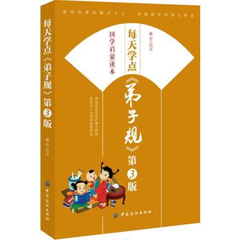  ÿ��W�c������Ҏ(gu��)����3��