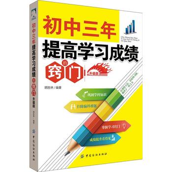  �������꣬��ߌW(xu��)��(x��)�ɿ��ĸ[�T ������