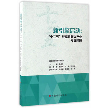  �����憢��(d��ng)����ʮ���塱��(zh��n)�������d�a(ch��n)�I(y��)�l(f��)չ���