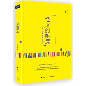  ��(j��ng)��(j��)���޶�