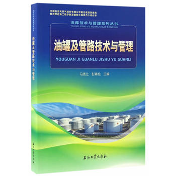  �͹޼���·���g(sh��)�c����