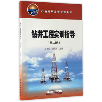  �@�����̌�(sh��)Ӗ(x��n)ָ��(d��o)���ڶ��棩