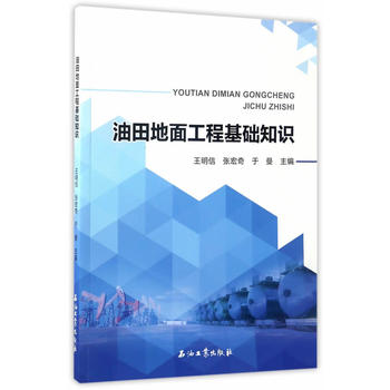  ������湤�̻��A(ch��)֪�R