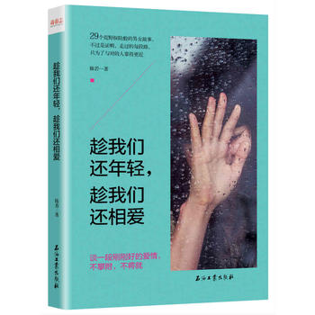  ���҂�߀���p�����҂�߀����