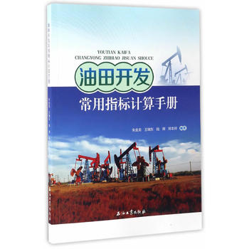  �����_�l(f��)����ָ��Ӌ���փ�