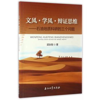  ���L���W(xu��)�L���q�C˼�S����ʯ�͵��|(zh��)���е��������}