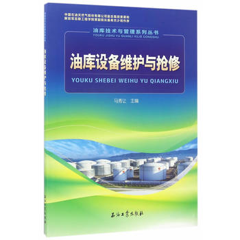  �͎��O(sh��)��S�o(h��)�c����