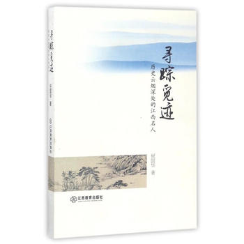  ���w�@���е��������W���}