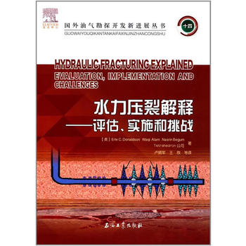  ˮ�����ѽ�ጡ����u������ʩ������(zh��n)