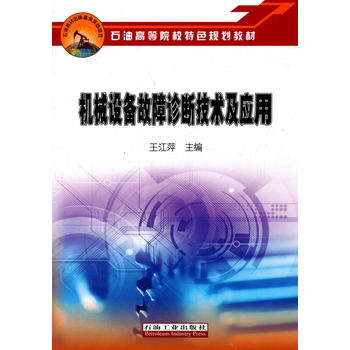  �C(j��)е�O(sh��)������\�༼�g(sh��)����(y��ng)��