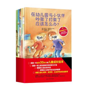  ���׃��@�cС��鳳���˴���ˑ�(y��ng)ԓ��ô�k��