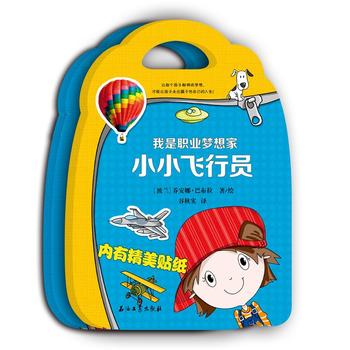  �����I(y��)��(m��ng)���