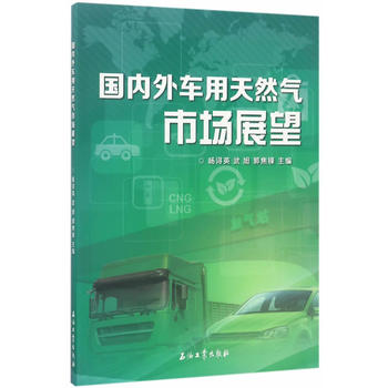  ����(n��i)��܇����Ȼ���Ј�չ��