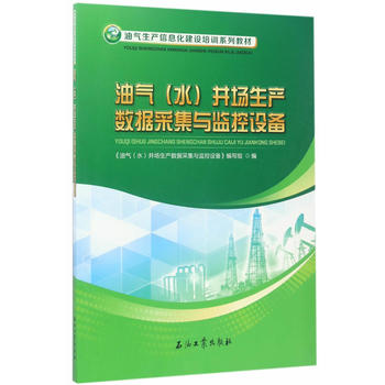  �͚⣨ˮ���������a(ch��n)��(sh��)��(j��)�ɼ��c�O(ji��n)���O��