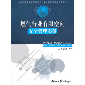  ȼ���ИI(y��)���޿��g��ȫ���팍��