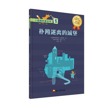  С��؂���Յ���5