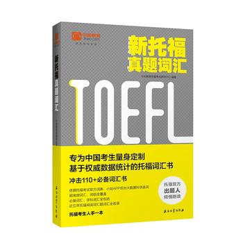  ���и����}�~�R Сվ����2017�����³�Ʒ(����(j��)�и���ԇ�ٷ��~����СվAPP���_��(sh��)��(j��)�ƌW(xu��)�x�~)