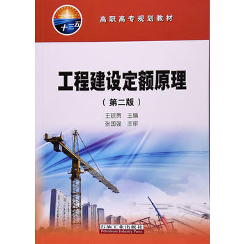  ���̽��O(sh��)���~ԭ��(�ڶ��棩