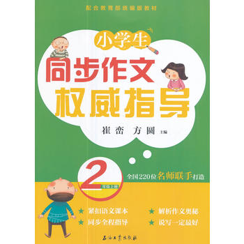  ͬ�����ę�(qu��n)��ָ��(d��o)��������(�Y��̲����������������Z���n�̘�(bi��o)��(zh��n)�����ҽM���ĳɆT�ގn������������²�����̲����o���Z���n��