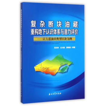  ���s���K�Ͳ��ؘ������J�R�wϵ�c�����u�r�����Դ��������ͅ^(q��)�K����