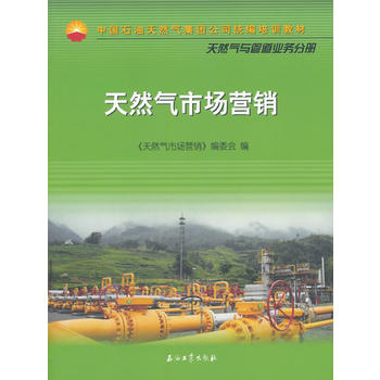  ��Ȼ���Ј��I�N