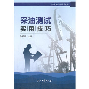  ���͜yԇ��(sh��)�ü���