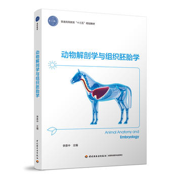  ������ʌW(xu��)�c�M����̥�W(xu��)����ͨ�ߵȽ�����ʮ���塱Ҏ(gu��)���̲ģ�