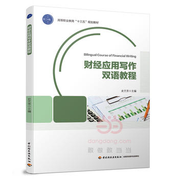  ؔ(c��i)��(j��ng)��(y��ng)�Ì����p�Z�̳̣��ߵ��I(y��)������ʮ���塱Ҏ(gu��)���̲ģ�