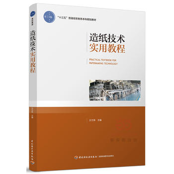  �켈���g(sh��)���ý̳̣���ʮ���塱��ͨ�ߵȽ�������Ҏ(gu��)���̲ģ�