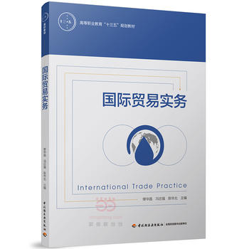  ��(gu��)�H�Q(m��o)�׌�(sh��)��(w��)���ߵ��I(y��)������ʮ���塱Ҏ(gu��)���̲ģ�