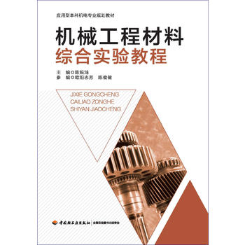  �Cе���̲��ϾC�ό��̳̣���(y��ng)���ͱ��ƙC늌��I(y��)Ҏ(gu��)���̲ģ�