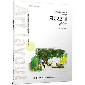  չʾ���g�O(sh��)Ӌ(j��)��ȫ��(gu��)�ߵȽ���ˇ�g(sh��)�O(sh��)Ӌ(j��)��(zhu��n)�I(y��)Ҏ(gu��)���̲ģ�