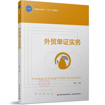  ���Q(m��o)���C��(sh��)��(w��)���ߵ��I(y��)������ʮ���塱Ҏ(gu��)���̲ģ�