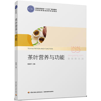  ���~�I(y��ng)�B(y��ng)�c���ܣ���ͨ�ߵȽ�����ʮ���塱Ҏ(gu��)���̲ģ�