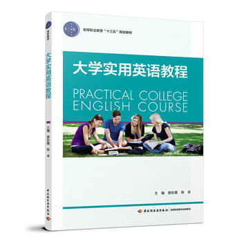  ��W(xu��)��(sh��)��Ӣ�Z(y��)�̳̣��ߵ��I(y��)������ʮ���塱Ҏ(gu��)���̲ģ�