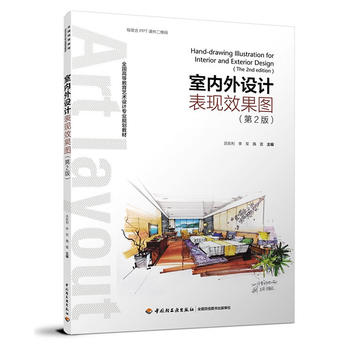  �҃�(n��i)���O(sh��)Ӌ���F(xi��n)Ч���D����2�棩��ȫ���ߵȽ���ˇ�g(sh��)�O(sh��)Ӌ���I(y��)Ҏ(gu��)���̲ģ�