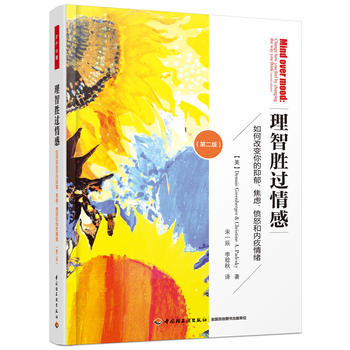  �fǧ���������Ǆ��^��У���θ�׃������������]����ŭ�̓�(n��i)����w���ڶ��棩