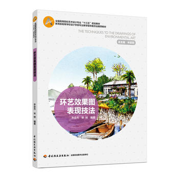  �h(hu��n)ˇЧ���D���F(xi��n)����(ȫ��(gu��)�ߵ�ԺУˇ�g(sh��)�O(sh��)Ӌ(j��)���I(y��)��ʮ���塱Ҏ(gu��)���̲�)