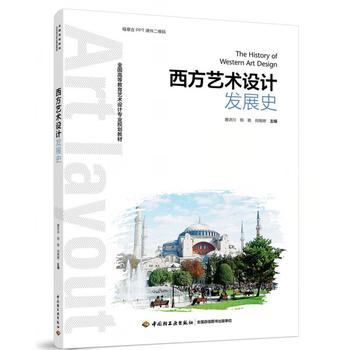  ����ˇ�g(sh��)�OӋ�l(f��)չʷ��ȫ���ߵȽ���ˇ�g(sh��)�OӋ���I(y��)Ҏ(gu��)���̲ģ�