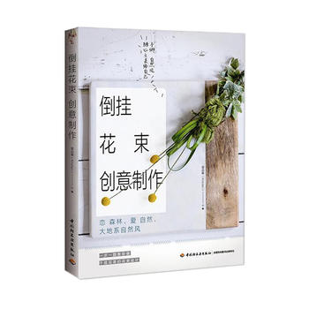  ���컨����(chu��ng)���������ֽ���Ȼ�L(f��ng)���S��֮���o�Լ�