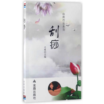  ������Ȼ����ϵ��