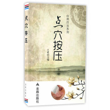  �cѨ��������Ȼ����ϵ��