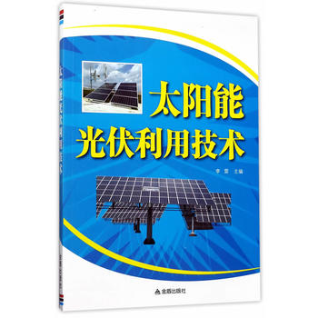  ̫��ܹ�����ü��g(sh��)