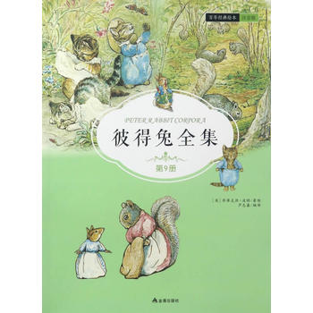  �˵���ȫ������9��