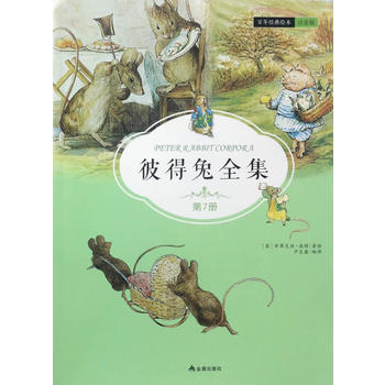  �˵���ȫ������7��