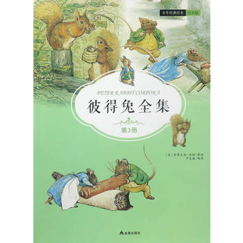  �˵���ȫ������3��